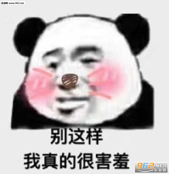 ����ը�㳦�������ͼ2
