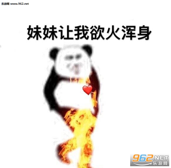 ����ը�㳦�������ͼ3
