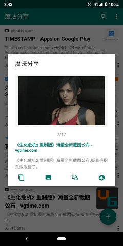 ħ������app��׿���ͼ3