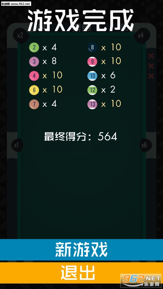 ְҵ����׿���ͼ3