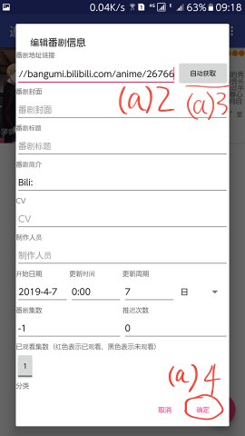 ׷�������°�v5.13.5��ͼ1