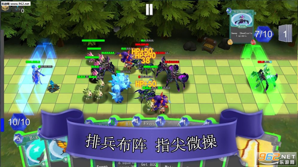 UnderSpire(���������簲׿��)��ͼ1