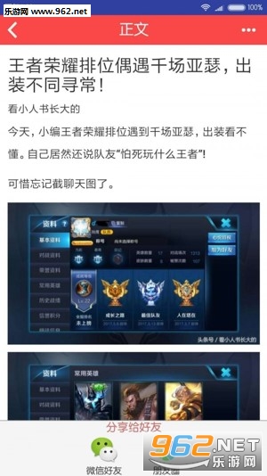 ������appv2.0��ͼ1