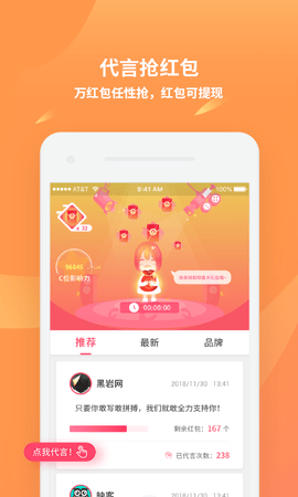 Cλappv1.2.9��ͼ1