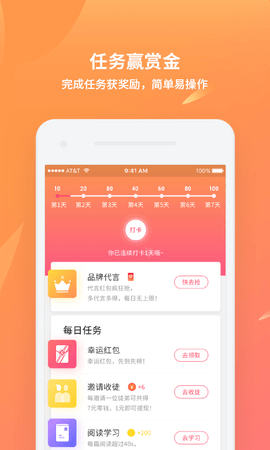 Cλappv1.2.9��ͼ2