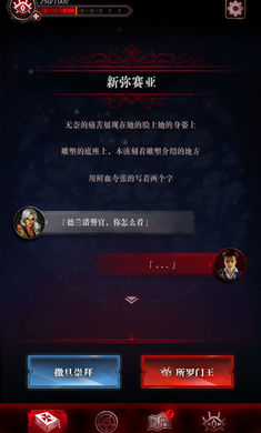 ̽��3�����ǰ�׿���ͼ1