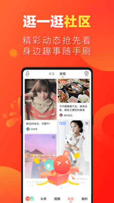 ΢���İ�׬�㻨appv2.1.9��ͼ1