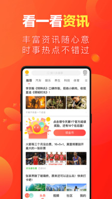 ΢���İ�׬�㻨appv2.1.9��ͼ3