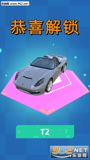 ���ٷɳ���Ϸ�������ͼ1