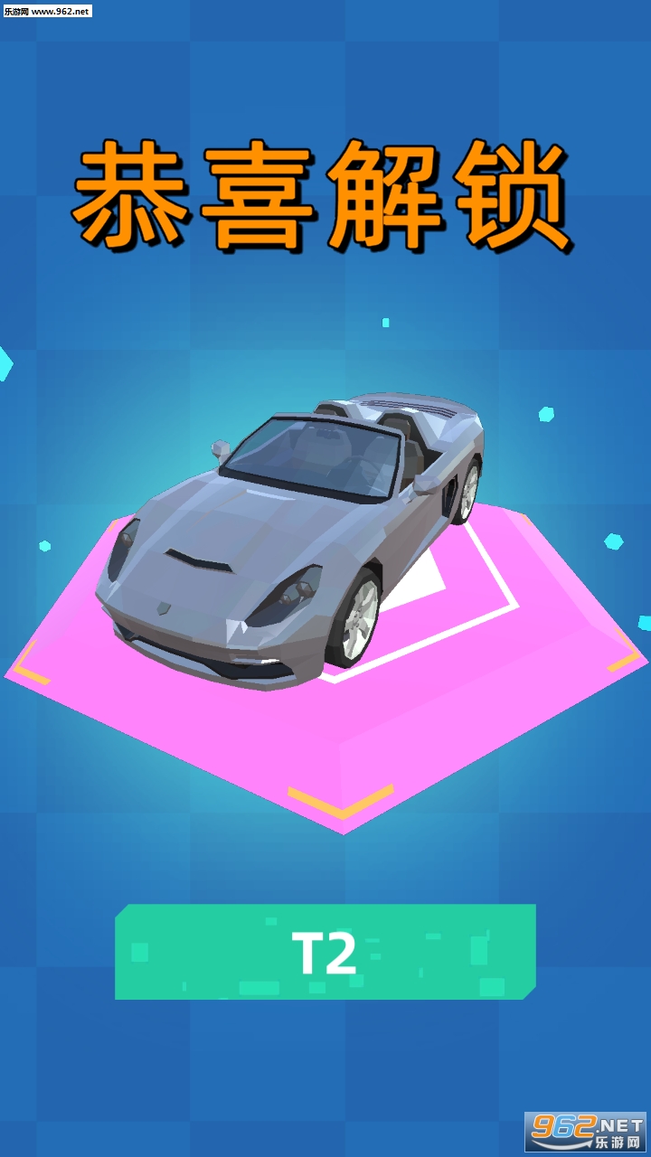 ���ٷɳ���׿���ͼ0