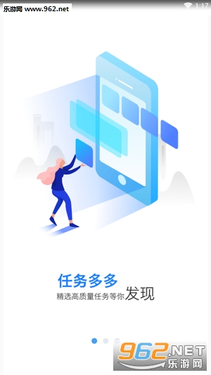 ��Ȥ׬appv1.0.1 ��׿���ͼ0