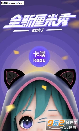 ���۰�׿��(��Ѷ)v2.0.2��ͼ2