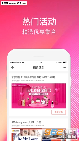 ���ƿ�app��ͼ0