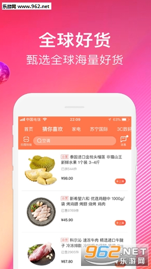 ���ƿ�app��ͼ1