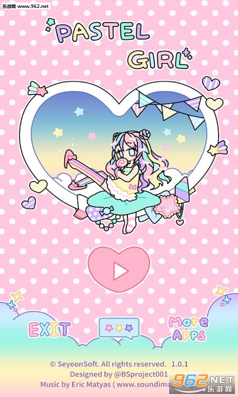 �۲�Ů����װ���ͼ3