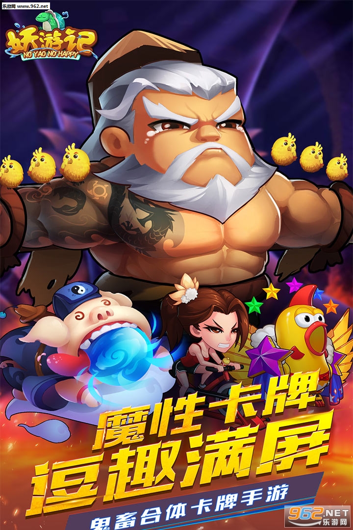���μǾ��ΰ�v6.0.1��ͼ0