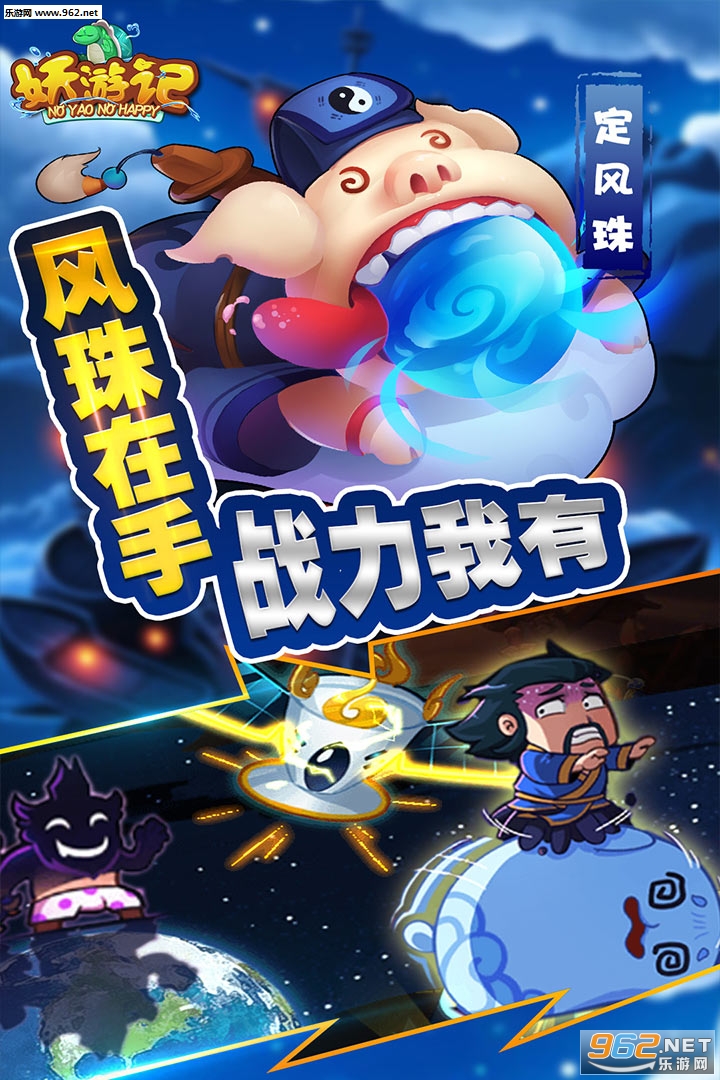 ���μǾ��ΰ�v6.0.1��ͼ4