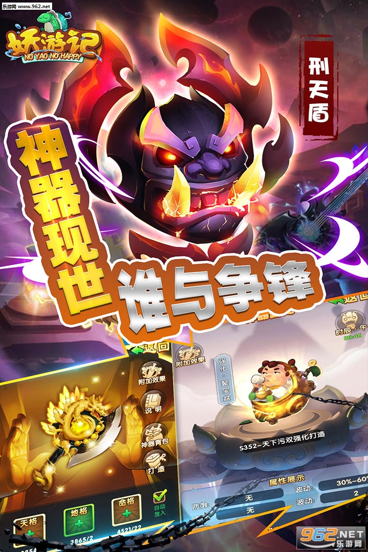 ���μǾ��ΰ�v6.0.1��ͼ2