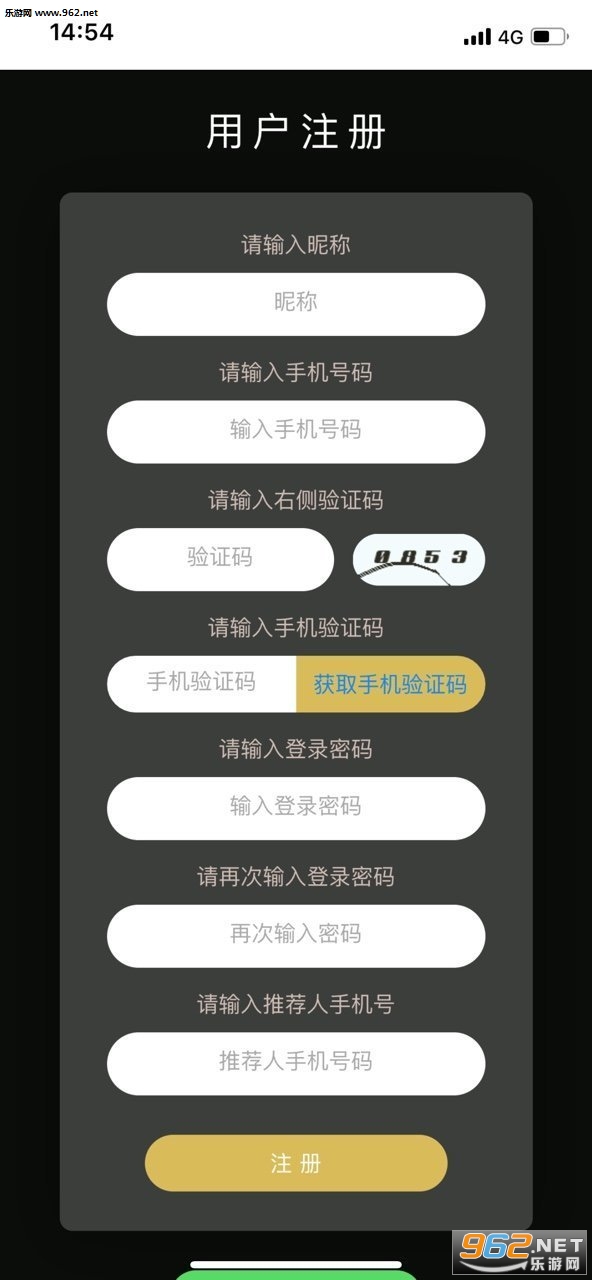 ��ţ��appv1.0.0��ͼ1