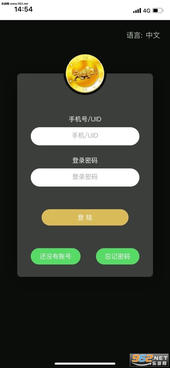 ��ţ��appv1.0.0��ͼ2