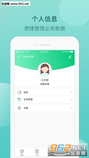 �������appv1.0.0.0��ͼ1