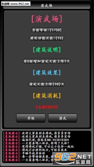 �󳭽�����׿��v2.5.7��ͼ3
