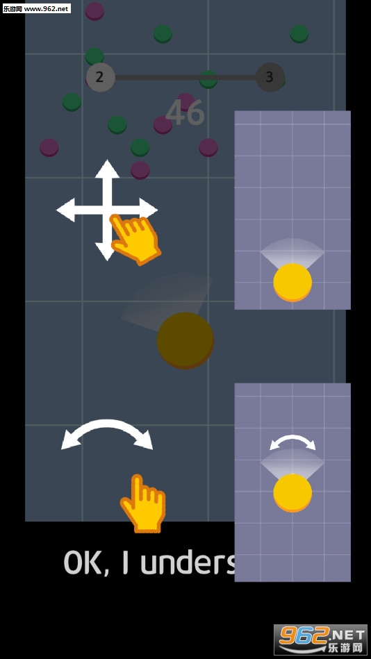 DragOn(拖动吸取官方版)截图2