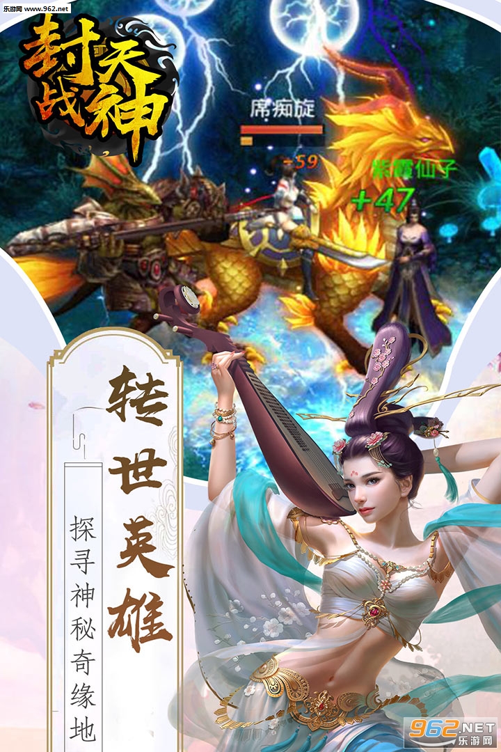 ����ս����ΰ�(����)��ͼ4