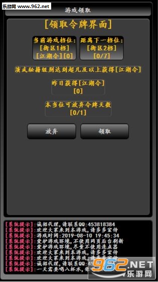 �󳭽�����׿���ͼ1