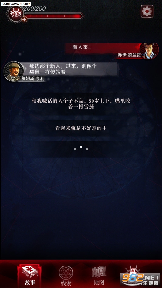 ̽��3�����ǰ�׿���ͼ2