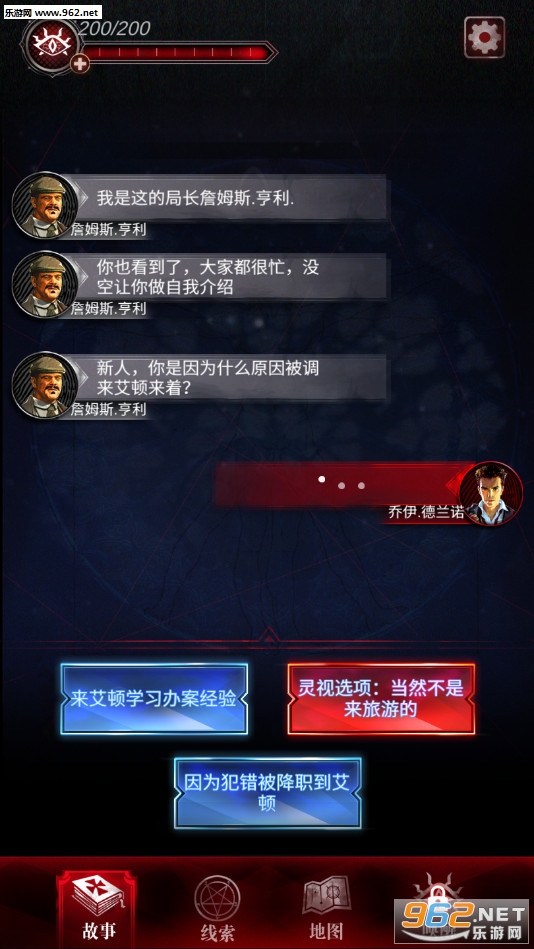 ̽��3�����ǰ�׿���ͼ3