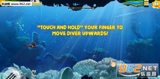 Sea Dash(海上冲刺手游)截图2