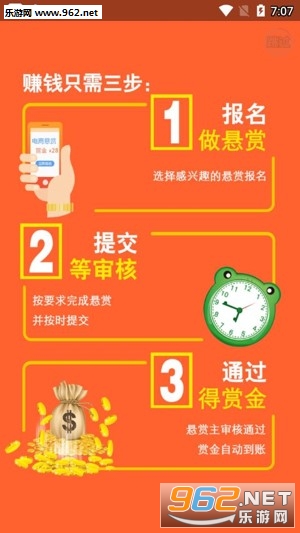 ���Ͻӵ�appv1.0.5��ͼ2