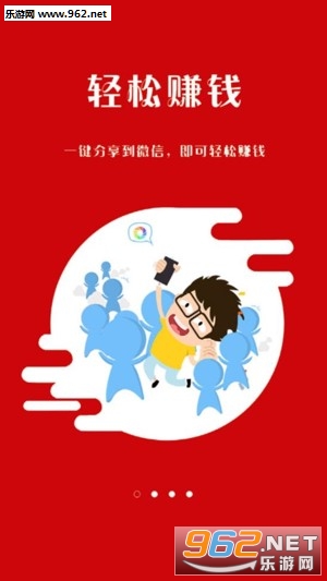 ����֦app��ͼ0