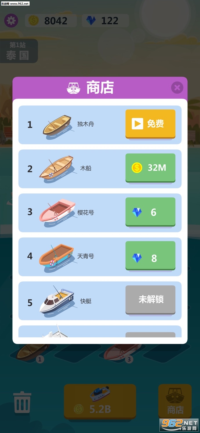 ȫ�������ٷ���v0.0.2��ͼ2