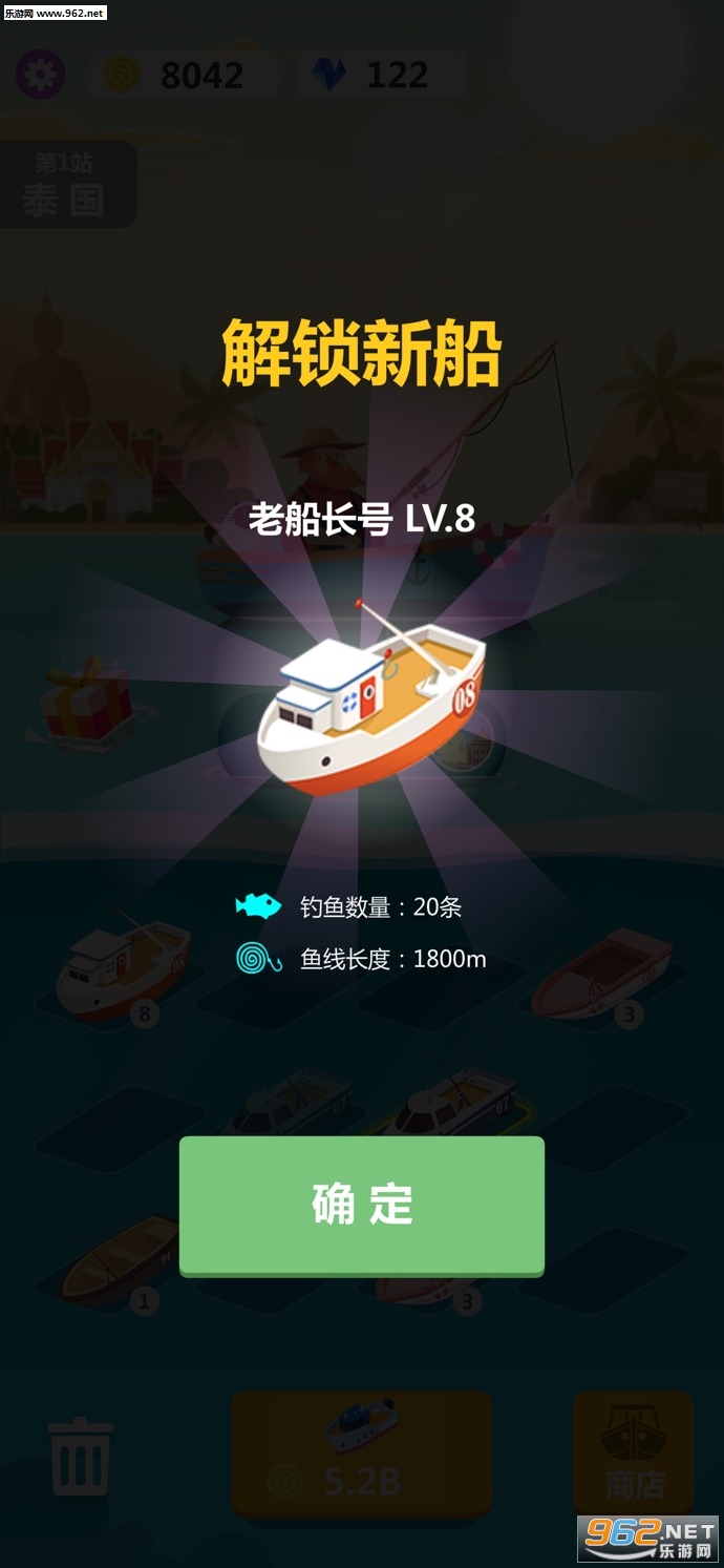 ȫ�������ٷ���v0.0.2��ͼ3