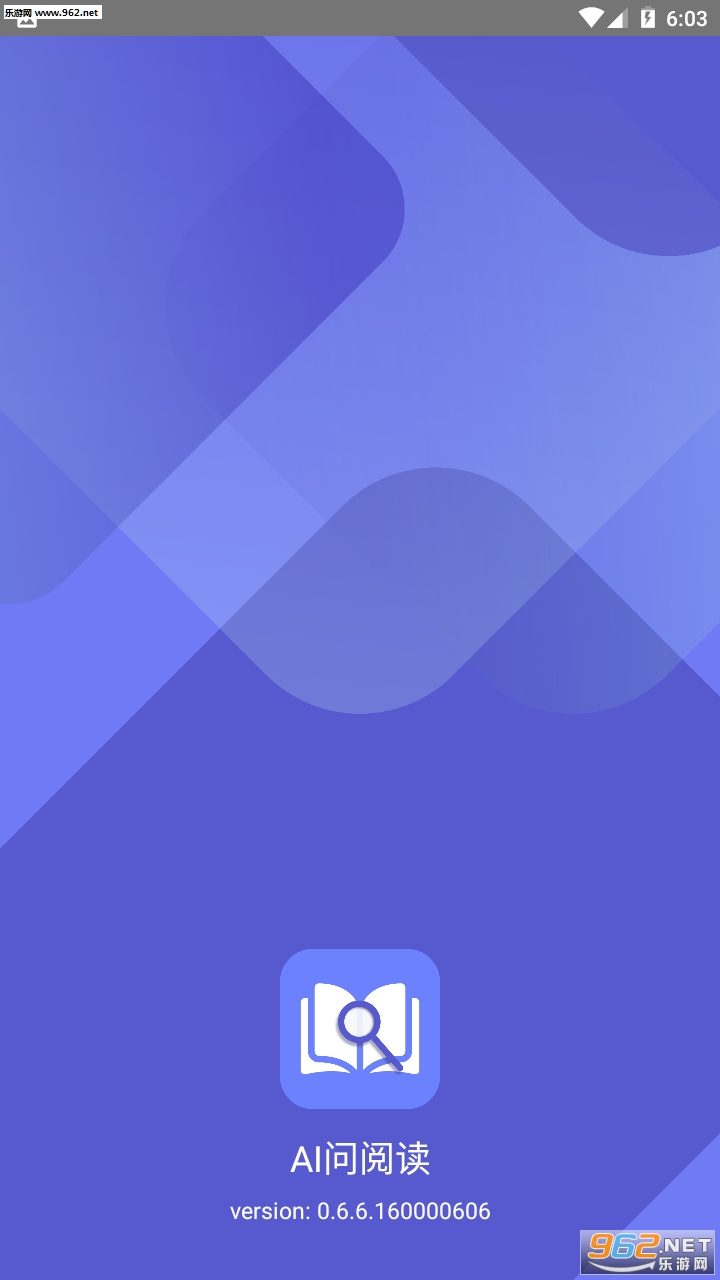 ���ʶ����˰�׿��v0.6.15��ͼ0