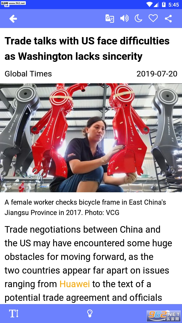 ���ʶ����˰�׿��v0.6.15��ͼ2