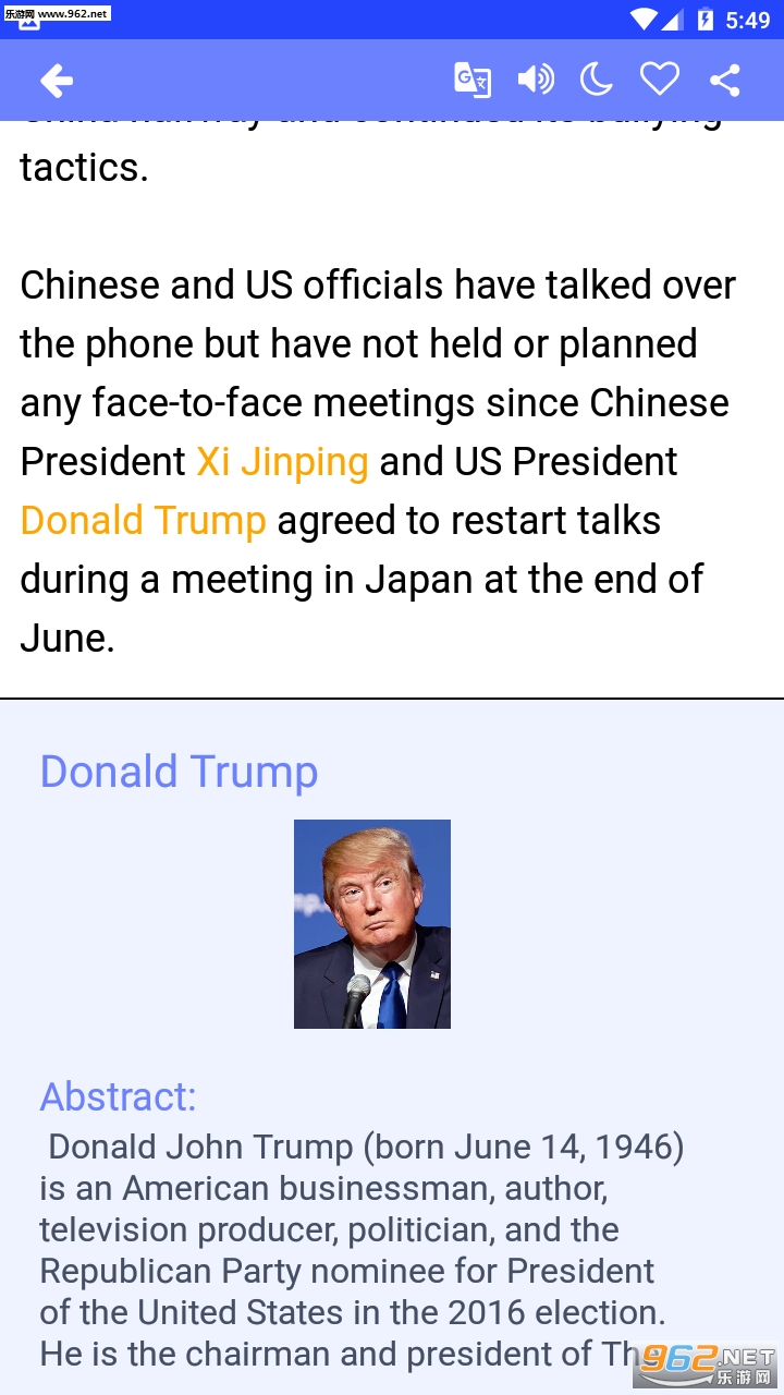 ���ʶ����˰�׿��v0.6.15��ͼ3