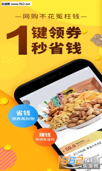 ������appv1.0.0��ͼ0