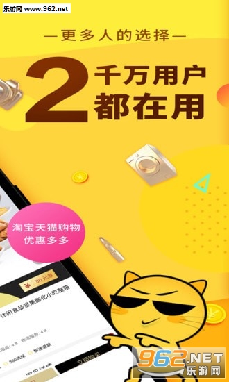 ������appv1.0.0��ͼ1