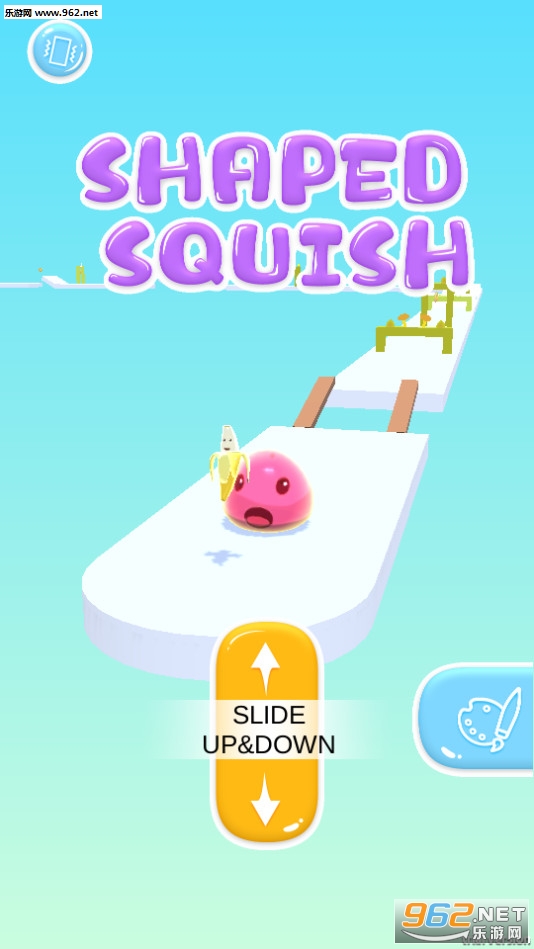 Shaped Squish安卓版截图0