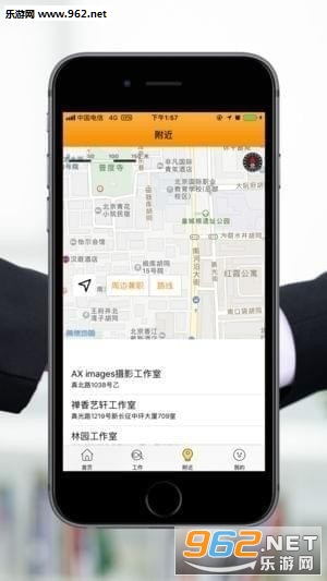 ��׬Ǯappv1.7��ͼ0