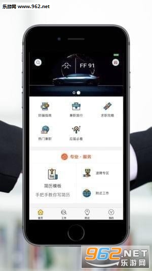 ��׬Ǯappv1.7��ͼ3