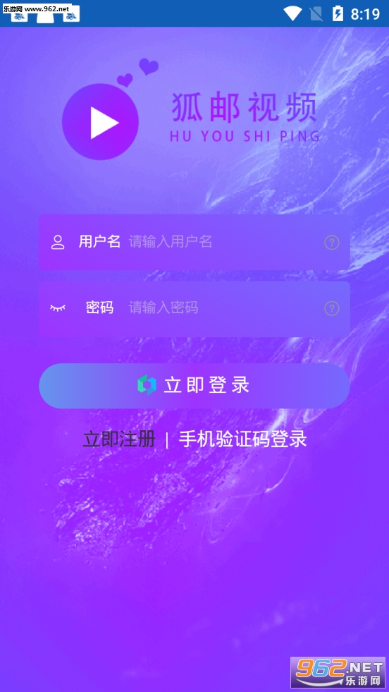 ��������appv1.0.0��ͼ2