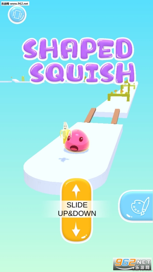 压扁成型Shaped Squish手游截图2