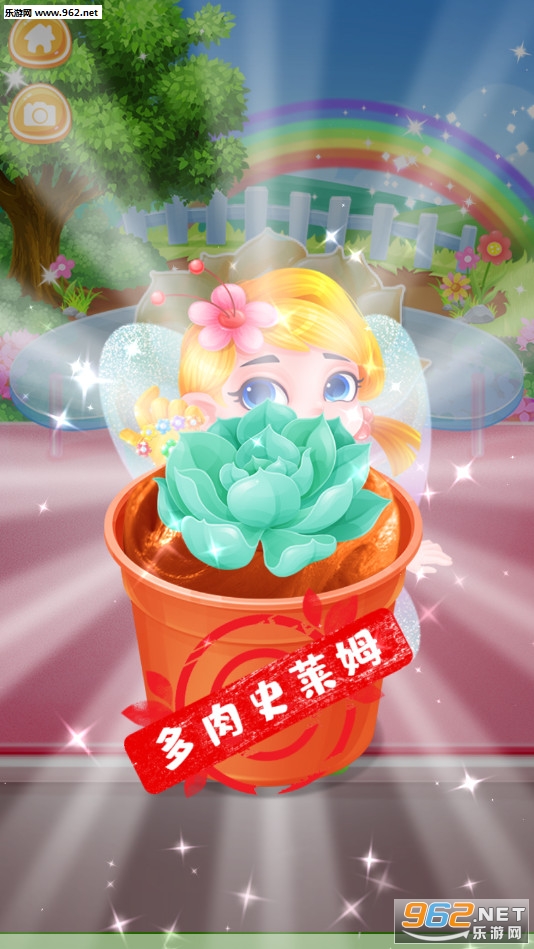 ����ʷ��ķ���ν�ͼ3
