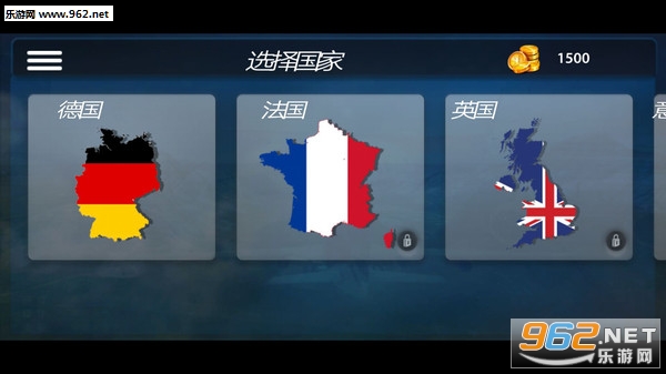 ��ʵ�ɻ�ģ���ʻ��Ϸ��ͼ2