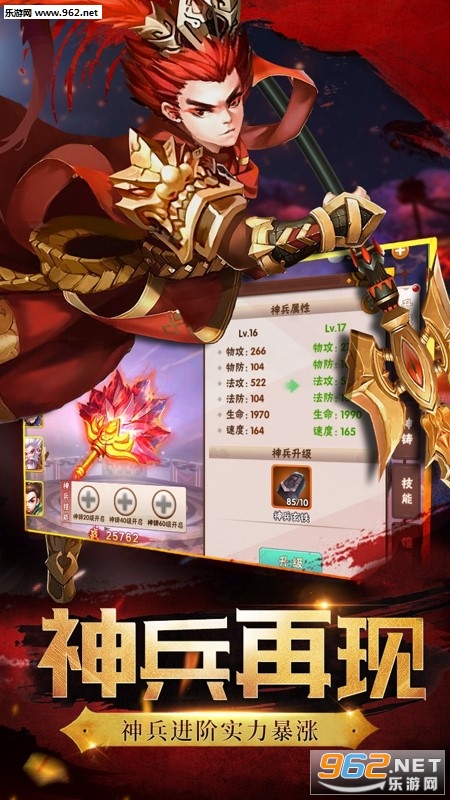 ���������ι��̰�v1.5.11��ͼ2