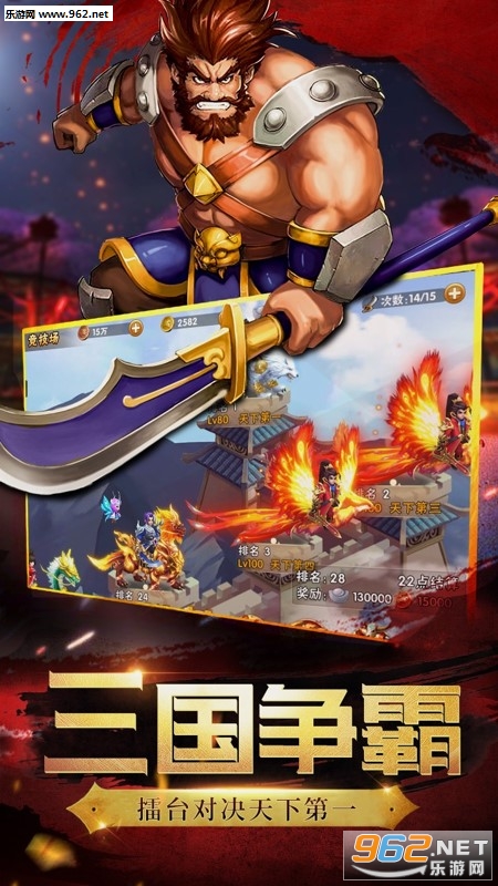���������ι��̰�v1.5.11��ͼ3